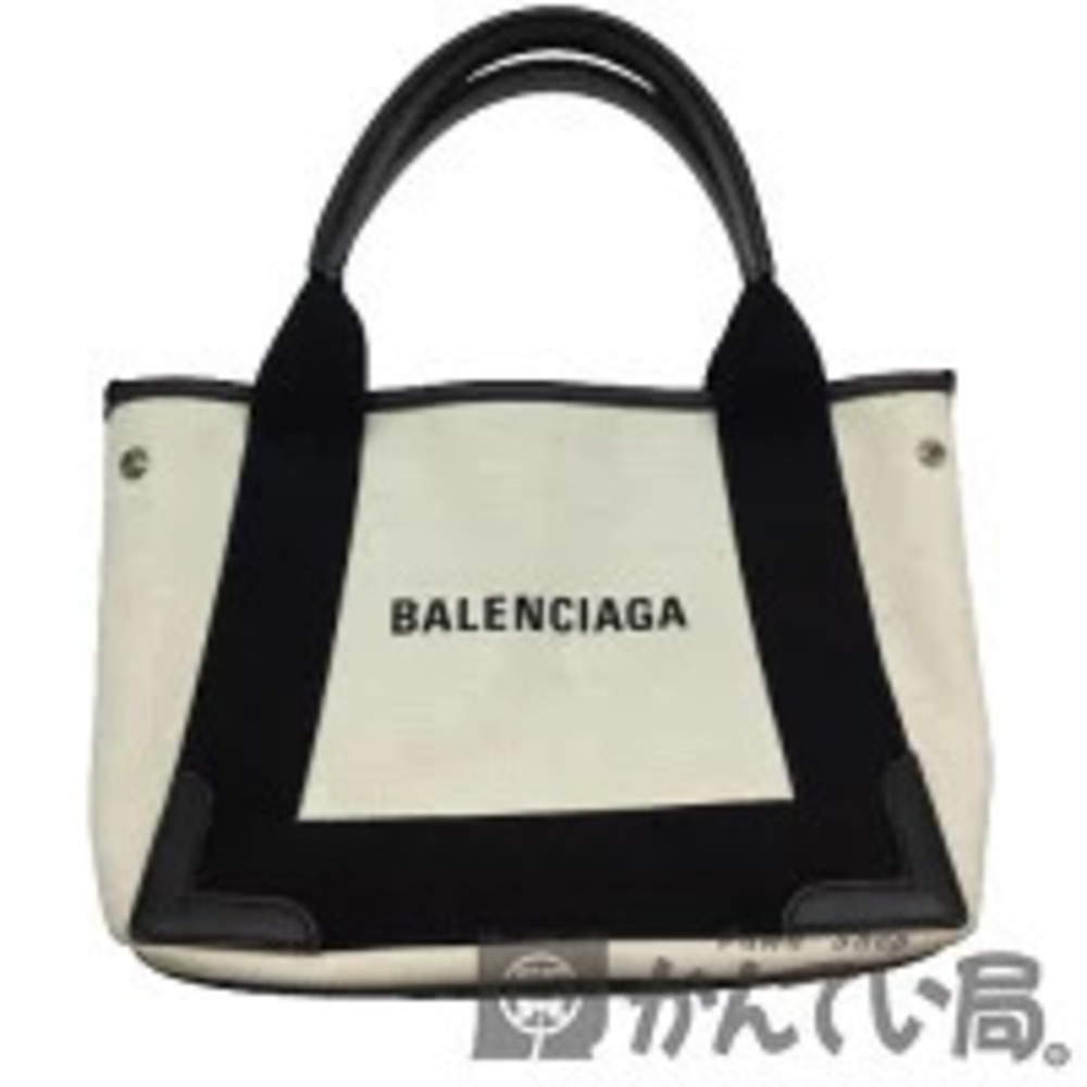 BALENCIAGA Cabas XS Tote Bag